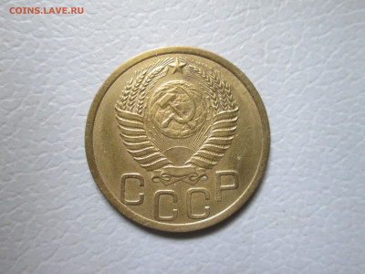 3 копейки 1950 до 28.08 22.00 мск - трояк 004.JPG