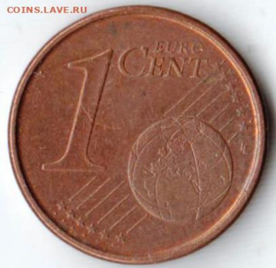 ИСПАНИЯ 1 евроцент 2012 г. до 01.09.22 г. в 23.00 - 062