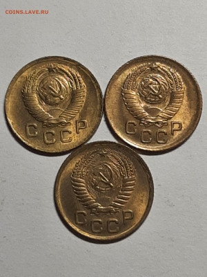 1 копейка 1949,65,57 год.Штемпельный блеск! до 28 в 22-00 - советы 006