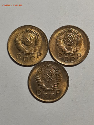 1 копейка 1949,65,57 год.Штемпельный блеск! до 28 в 22-00 - советы 005