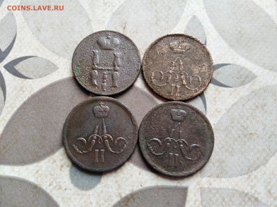 1 копейка 1851, 1858, 1861, 1862 ЕМ до 28.08.2022 - 4-47