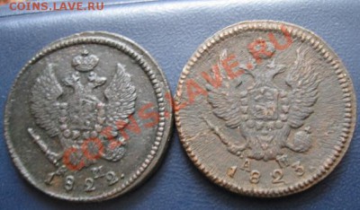 2К-1822,23,24,25,26,27,28,30км.до 03.12.11.в 21-00 по Мск - Изображение 085