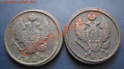 2К-1822,23,24,25,26,27,28,30км.до 03.12.11.в 21-00 по Мск - Изображение 087