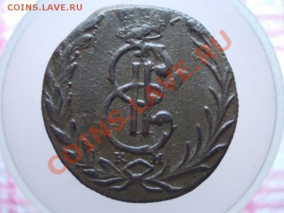 Денга 1768г.КМ Сибирь в сохране до 30.11.11г. в 22:00 МСК - 071 2
