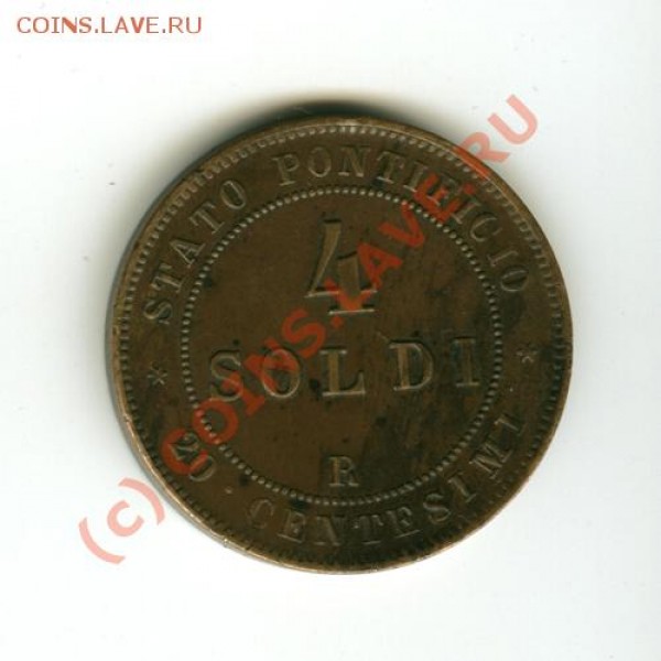 4 сольда. Сицилия 1867г. - 1348609-8_1