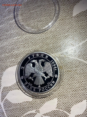 3 руб. Россия и мировая культура Иванов, 1994 до 01.09 - FCaKXpG1DyI