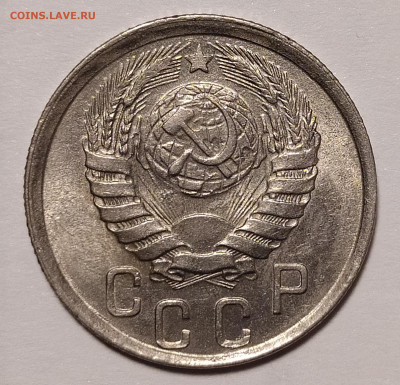 15 копеек 1941 UNC до 30.08 22-10 мск - 15-41-4