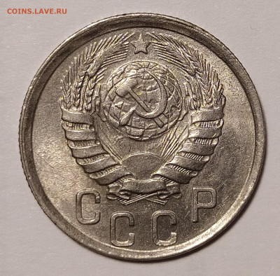 15 копеек 1941 UNC до 30.08 22-10 мск - 15-41-3