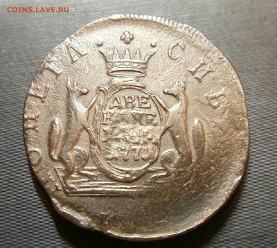 2 копейки 1771 год КМ Сибирь.  До 30.08.22г в 22.15 МСК - 2022-07-23 22.00.05
