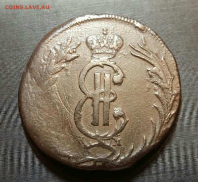 2 копейки 1771 год КМ Сибирь.  До 30.08.22г в 22.15 МСК - 2022-07-23 21.59.25