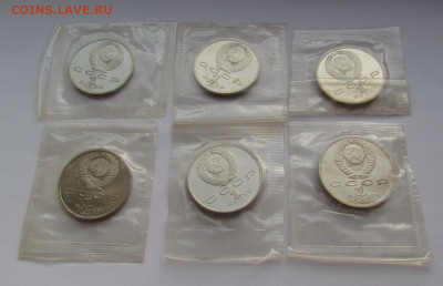 1 рубль 1991 год. Барселона комплект в запайках до 1.09. - IMG_0558.JPG