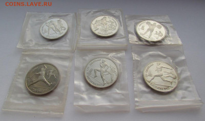 1 рубль 1991 год. Барселона комплект в запайках до 1.09. - IMG_0556.JPG