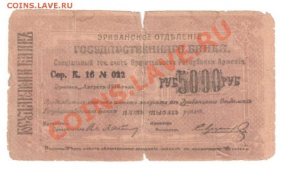  - 1956639334