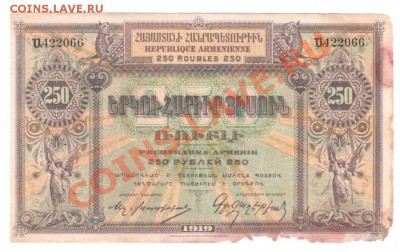  - 1956639280