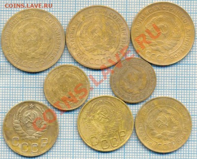 5к.1928,1930,1931+,до01.12.2011г., 22.00 по Москве - СССР1