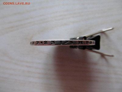 1 рубль 1877 - IMG_4305.JPG