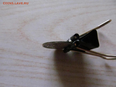 10 копеек 1896 - IMG_4324.JPG
