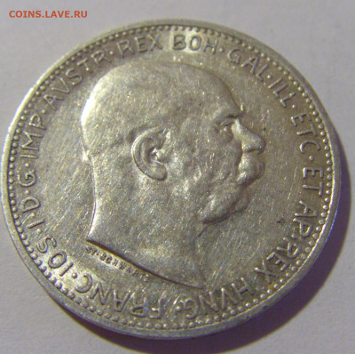1 крона 1914 Австрия №1 02.09.2022 22:00 МСК - CIMG9894.JPG