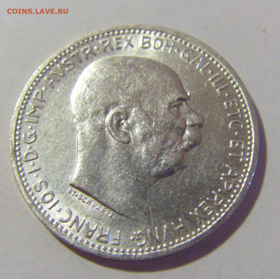 1 крона 1915 Австрия №2 02.09.2022 22:00 МСК - CIMG9902.JPG