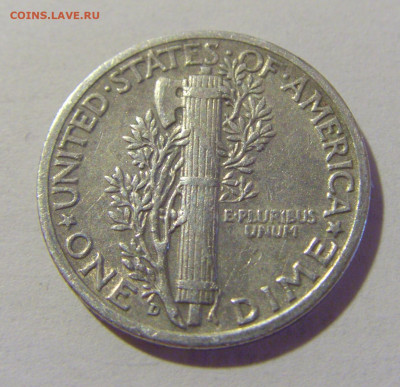 10 центов 1944 США №1 02.09.2022 22:00 МСК - CIMG9920.JPG
