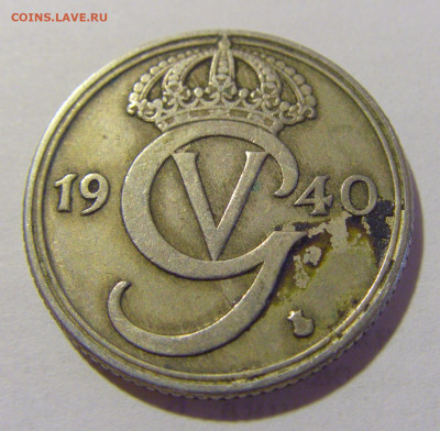 50 эре 1940 Швеция №1 02.09.2022 22:00 МСК - CIMG9938.JPG