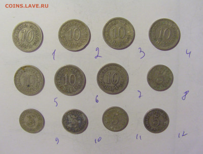 ФИКС! 5 и 10 пара 1912 Сербия 02.09.2022 22:00 МСК - CIMG10071.JPG