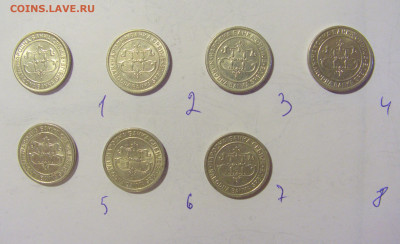 ФИКС! 1 динар 2003-04 Сербия 02.09.2022 22:00 МСК - CIMG10100.JPG