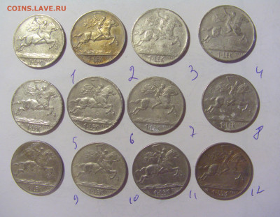 ФИКС! 1 лек 1926-31 Албания потертые 02.09.2022 22:00 МСК - CIMG10109.JPG