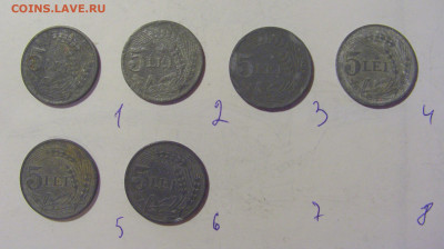 ФИКС! 5 лей 1942 Румыния 02.09.2022 22:00 МСК - CIMG10142.JPG
