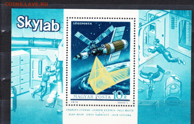 Венгрия 1973 космос Скулаб блок ** до 31 08 - 4д
