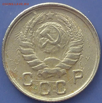 10 коп 1943 года - IMG_20220827_144518~2