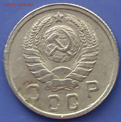 10 коп 1943 года - IMG_20220827_132315~2