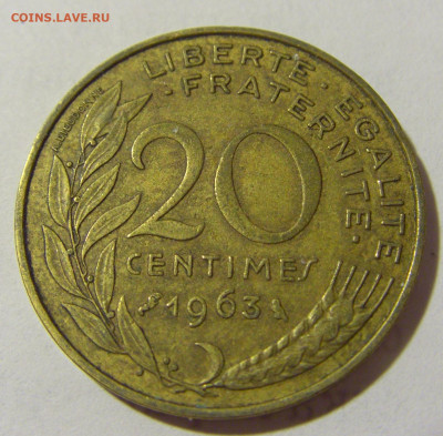 20 сантим 1963 Франция №1 02.09.2022 22:00 МСК - CIMG3796.JPG