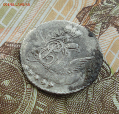 5 копеек 1758 года. До 30.08.22. - DSC00574.JPG