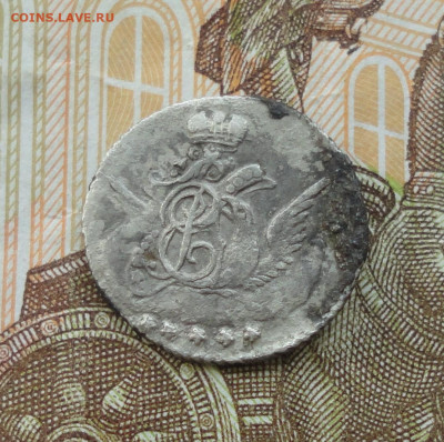 5 копеек 1758 года. До 30.08.22. - DSC00572.JPG