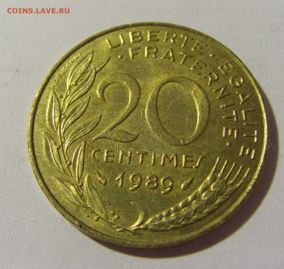 20 сантим 1989 Франция №2 02.09.2022 22:00 МСК - CIMG3833.JPG