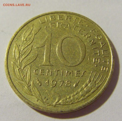 10 сантим 1978 Франция №1 02.09.2022 22:00 МСК - CIMG3865.JPG