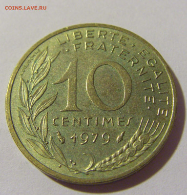 10 сантим 1979 Франция №1 02.09.2022 22:00 МСК - CIMG3869.JPG