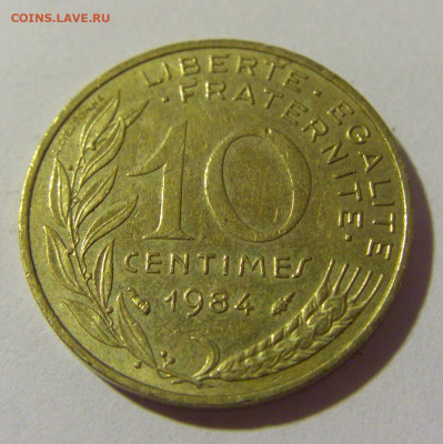 10 сантим 1984 Франция №2 02.09.2022 22:00 МСК - CIMG3885.JPG