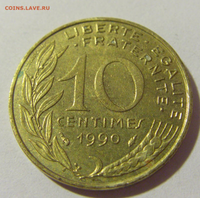 10 сантим 1990 Франция №1 02.09.2022 22:00 МСК - CIMG3901.JPG