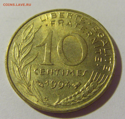 10 сантим 1994 Франция №1 02.09.2022 22:00 МСК - CIMG3913.JPG