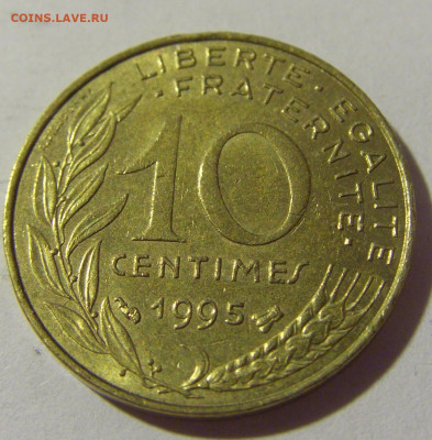 10 сантим 1995 Франция №1 02.09.2022 22:00 МСК - CIMG3917.JPG