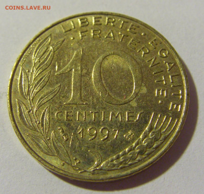 10 сантим 1997 Франция №2 02.09.2022 22:00 МСК - CIMG3937.JPG