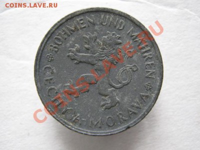 Богемия и Моравия 1 крона 1944(цинк)  до 01-12-11 22-00 - IMG_7615