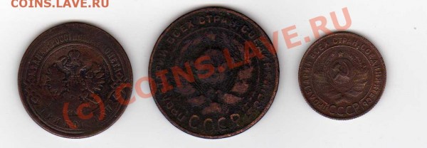 1к,5к-1924, - img057
