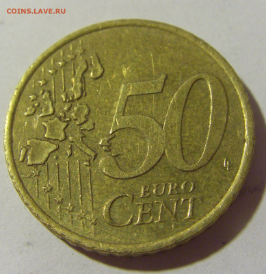 50 евроцентов 2004 Люксембург №1 02.09.2022 22:00 МСК - CIMG3965.JPG