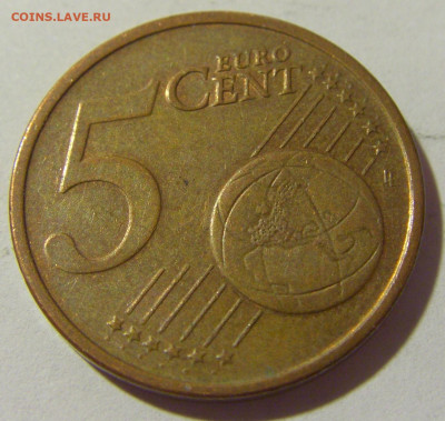 5 евроцентов 2004 Ирландия №1 02.09.2022 22:00 МСК - CIMG3973.JPG