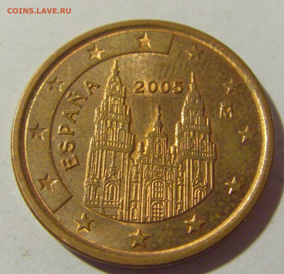 5 евроцентов 2005 Испания №1 02.09.2022 22:00 МСК - CIMG4011.JPG