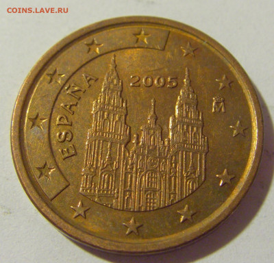 5 евроцентов 2005 Испания №2 02.09.2022 22:00 МСК - CIMG4015.JPG