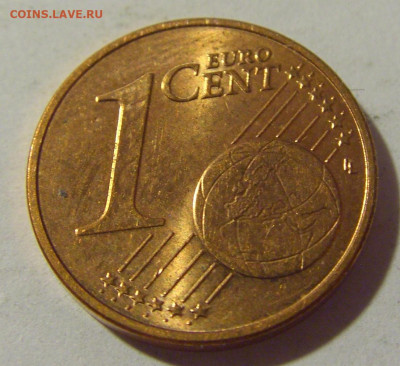 1 евроцент 2015 Австрия №1 02.09.2022 22:00 МСК - CIMG4049.JPG